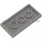 Mobile Preview: LEGO® Plate / Tile 2x4 smooth/flat MED. ST. GRAY (MEDIUM STONE GRAY) (4560183/87079)