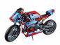 Mobile Preview: LEGO Technic 42036 Street Motorcycle front view 2