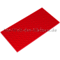 Preview: LEGO® Platte 8x16 Noppen helles Rot (BR. RED) (6013675, 92438)
