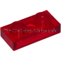 Preview: LEGO Platte 1x2 transparent Rot (TRANS RED) (6514003, 622541, 4101688, 4101702, 4130373 (4163346, 42
