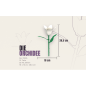 Preview: Stone Heap Einzelblume Orchidee (SH-11005)