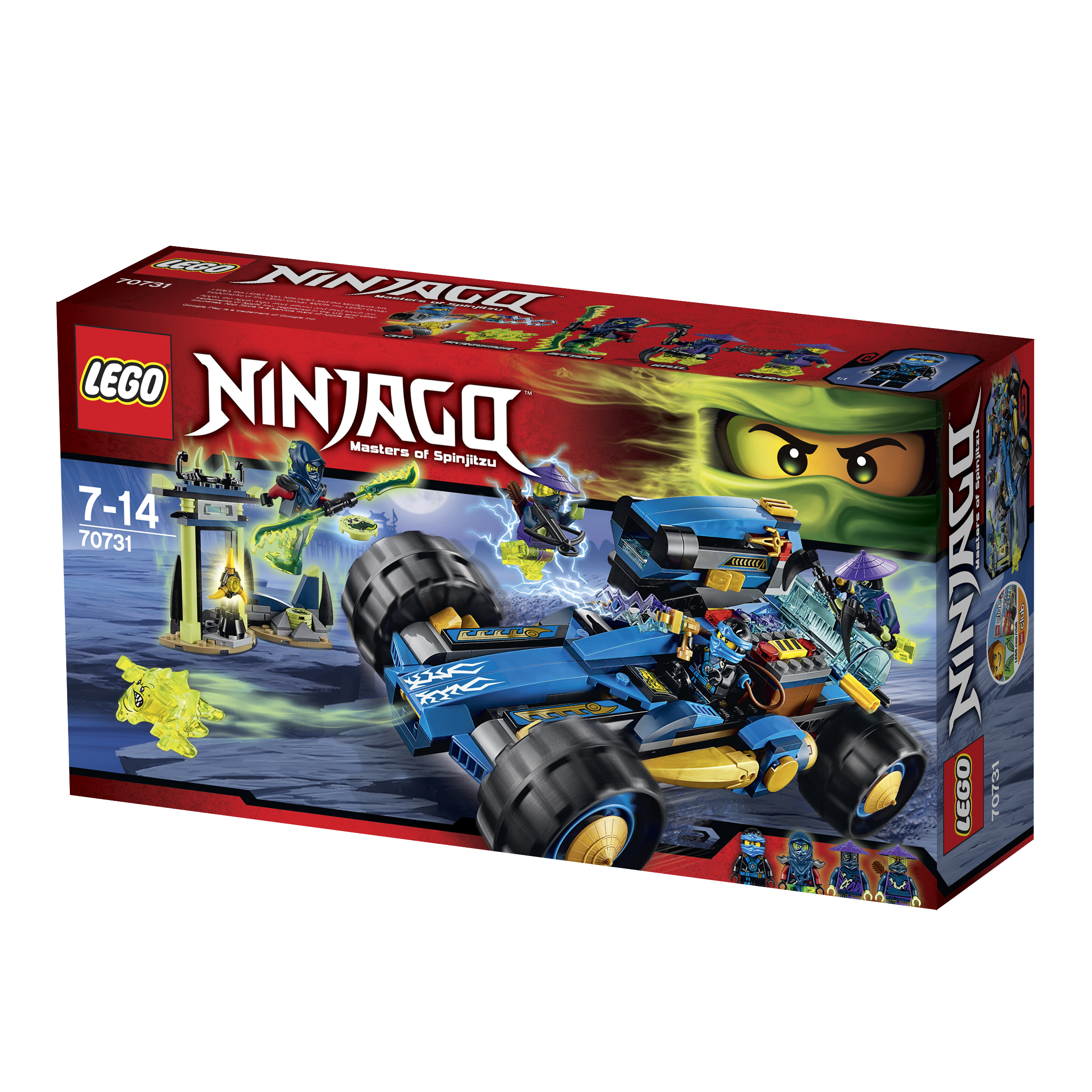 lego ninjago 70731